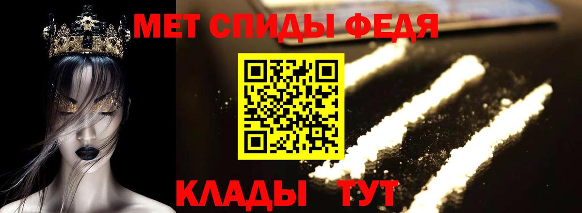 Кизляр  Амфетамин  Вход с VPN  Amphetamine Розовый 