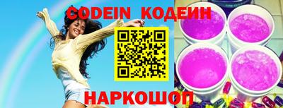 ПСИЛОЦИБИНОВЫЕ ГРИБЫ Беслан