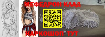 ПСИЛОЦИБИНОВЫЕ ГРИБЫ Беслан