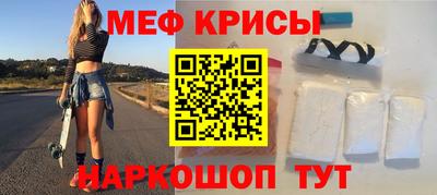 ПСИЛОЦИБИНОВЫЕ ГРИБЫ Беслан