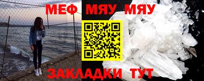 хмурый Берёзовский
