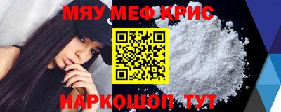 ПСИЛОЦИБИНОВЫЕ ГРИБЫ Беслан