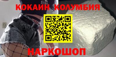 ПСИЛОЦИБИНОВЫЕ ГРИБЫ Беслан