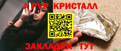 ПСИЛОЦИБИНОВЫЕ ГРИБЫ Беслан