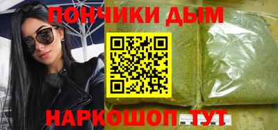 ПСИЛОЦИБИНОВЫЕ ГРИБЫ Беслан