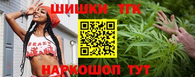 хмурый Берёзовский