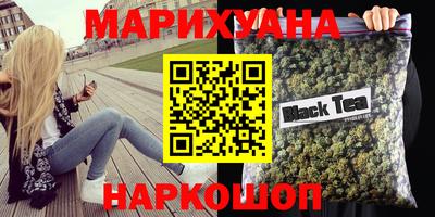 хмурый Берёзовский