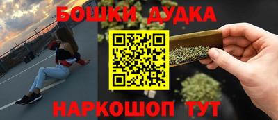 ПСИЛОЦИБИНОВЫЕ ГРИБЫ Беслан