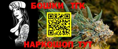 хмурый Берёзовский