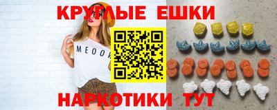 хмурый Берёзовский
