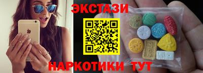 хмурый Берёзовский