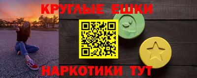 хмурый Берёзовский