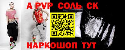 ПСИЛОЦИБИНОВЫЕ ГРИБЫ Беслан