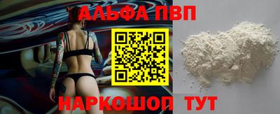 ПСИЛОЦИБИНОВЫЕ ГРИБЫ Беслан