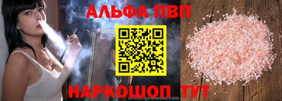 ПСИЛОЦИБИНОВЫЕ ГРИБЫ Беслан