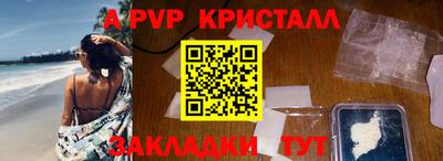 хмурый Берёзовский