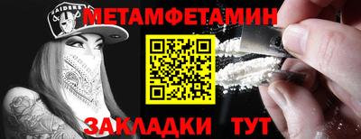 хмурый Берёзовский