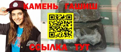 хмурый Берёзовский