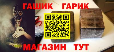 хмурый Берёзовский
