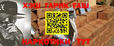 ПСИЛОЦИБИНОВЫЕ ГРИБЫ Беслан