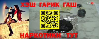 хмурый Берёзовский