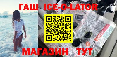 ПСИЛОЦИБИНОВЫЕ ГРИБЫ Беслан