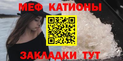 ПСИЛОЦИБИНОВЫЕ ГРИБЫ Беслан