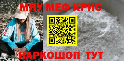 хмурый Берёзовский