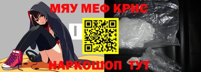 ПСИЛОЦИБИНОВЫЕ ГРИБЫ Беслан