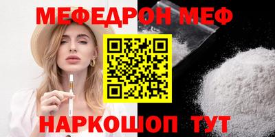 хмурый Берёзовский