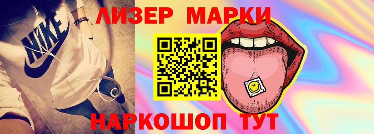 ЛСД экстази ecstasy  ЛСД экстази ecstasy  Вход с VPN  Кизляр 