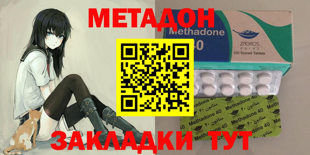 Гашиш Кизляр
